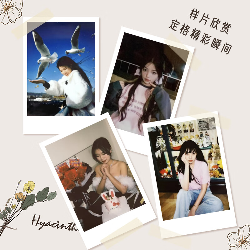 Fujifilm (FUJIFILM) instant mini12 camera minise upgraded version one-shot imaging instant photo paper New Year gift Annual meeting prize Valentine's Day gift Mini12 Jasmine White User Preferred Official Standard No photo paper included