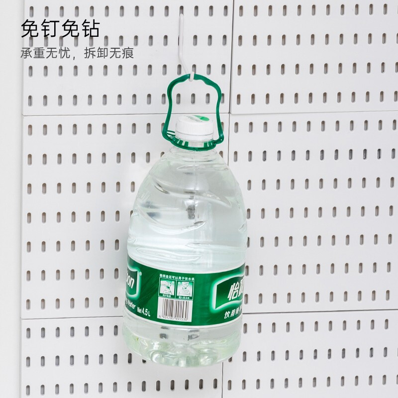 Jukai Perforated Board Storage Rack Dyson Vacuum Cleaner Bracket No Punching Wall Cabinet Wall-mounted Storage Rack Q L Hook 2 Pack