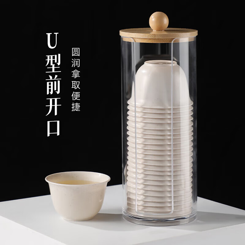 Tingda disposable Kung Fu tea cup, rice husk drinking cup, hospitality tea set, small tea cup, tea cup, household commercial Daoxiang tea set, disposable tea ceremony cup, 50 pieces + tea cup holder*1 cup capacity 60ml