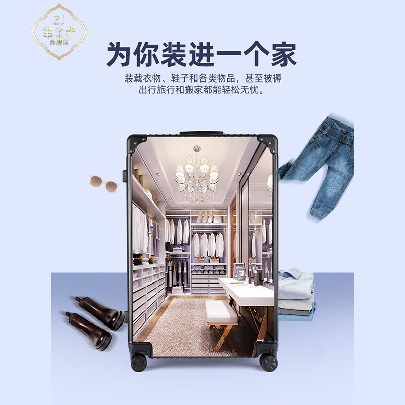 Gold Master Leather Suitcase Men's Large Capacity Thickened Universal Wheel Password Box Student Travel Trolley Case Abroad Sturdy and Durable Fashionable Rose Gold Zipper Anti-scratch 26-inch Gold Size Check-in Box