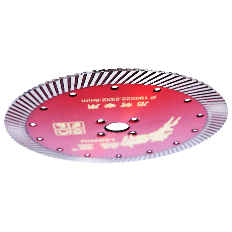 Lanzhu stone cutting disc 190 granite cutting disc dry cutting diamond corrugated saw blade grinding disc marble angle grinder Lanzhu 190 stone cutting disc hole 22.23 red 1 piece