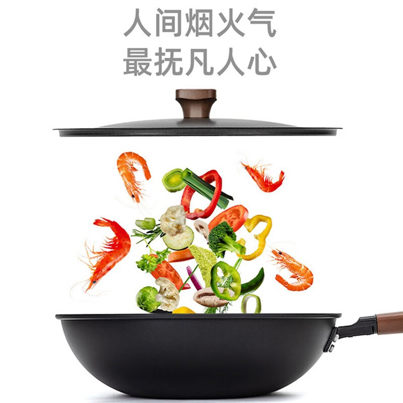 Herbal Glo iron pot non-stick wok frying pan milk pot soup pot uncoated forged Japanese pot gas stove induction cooker suitable for ancient Pharaoh iron pot 32cm wok
