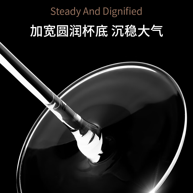 Circle Joy red wine glass set, crystal glass goblet, home wine glass, burgundy wine glass set, pair of 2 pieces