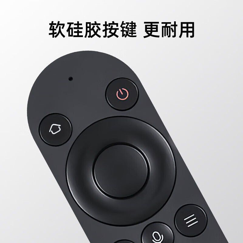 Yibaili is suitable for Huawei Honor smart screen Bluetooth voice TV remote control. Original quality universal Hongmeng smart screen TV S SE V X1 series remote control board 8376X