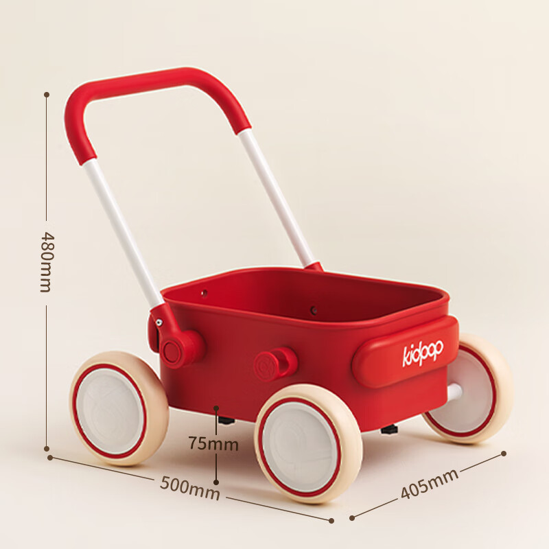 Kidpop baby walker adjustable speed baby multifunctional stroller anti-rollover walker one-year-old gift vitality red