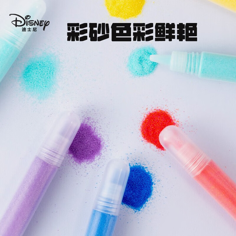 Disney Sand Painting Children's Flash Sand Painting Set Boys and Girls Cartoon Creative DIY Educational Painting Gift Scratch Paint Toy Colorful and Easy to Preserve Painting Set Zootopia
