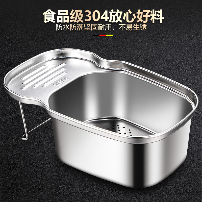Orado kitchen sink filter 304 stainless steel pool filter sink drain basket anti-clogging filter artifact 304 sink triangular filter basket natural silver