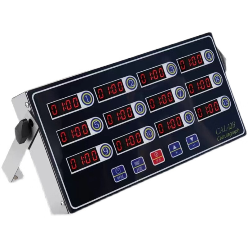 Ouhuayuan timer kitchen reminder commercial twelve-channel countdown timer baking timer burger fried chicken shop equipment six-channel timer