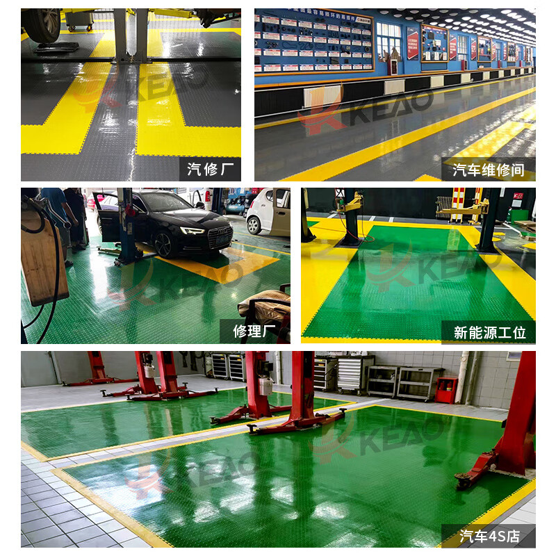 Repair shop PVC floor new energy work station insulation protection floor mat special wear-resistant PVC industrial floor mat for repair room Contact customer service to design a drawing
