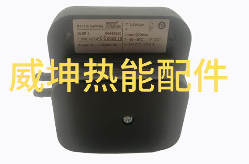 DL4E-1DL8K-1DL8K-3DL10E-1 pressure switch LGW3A1DL50A-32DL3A-3 DL3A-3