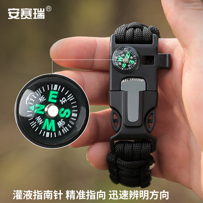 Ansery Emergency Bracelet Outdoor Multi-Function Bracelet Wild Survival Outdoor Survival Tactical Equipment Black 1G00442