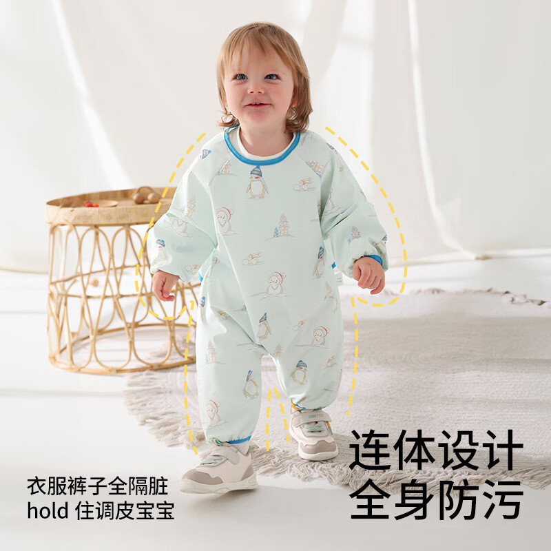 Betis baby one-piece smock for eating, waterproof and anti-dirty, baby crawling food supplement, bib, children's apron, climbing suit, snowfield