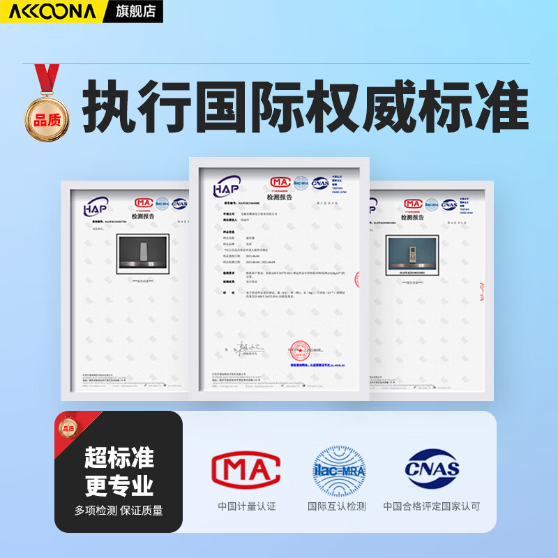 Accoona is suitable for Sharp TV remote control universal all LCD 4K smart network LCD-45T45A 45SF460A 55 60 65MY63A