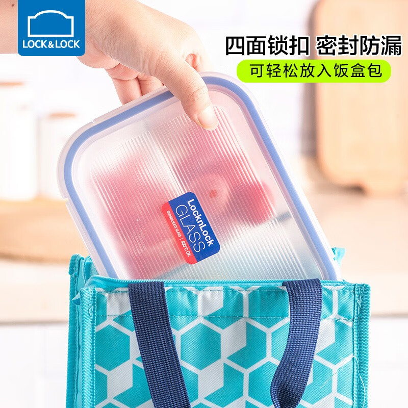LOCK&LOCK glass crisper, heat-resistant glass bowl, oven, microwave, lunch box, high borosilicate transparent refrigerator, classification storage box, rectangular 740ML