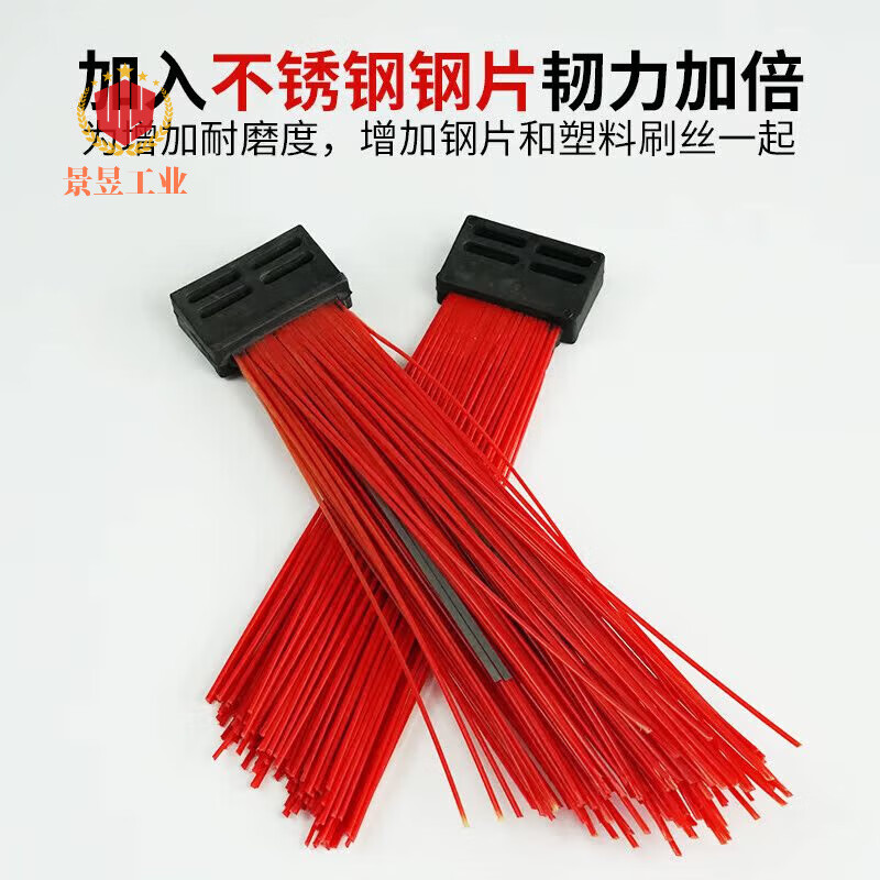 Zoomlion sanitation brush road sweeper square brush sweep brush side brush wire broom sweeping brush sanitation truck accessories sweeper brush plastic wire plus steel sheet 23mm*168mm
