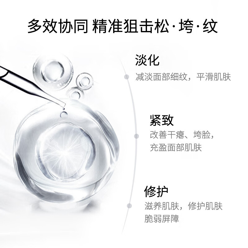 HABA2 generation squalane pure beauty essence oil 30ml nourishes, tightens, nourishes skin with oil, New Year gift