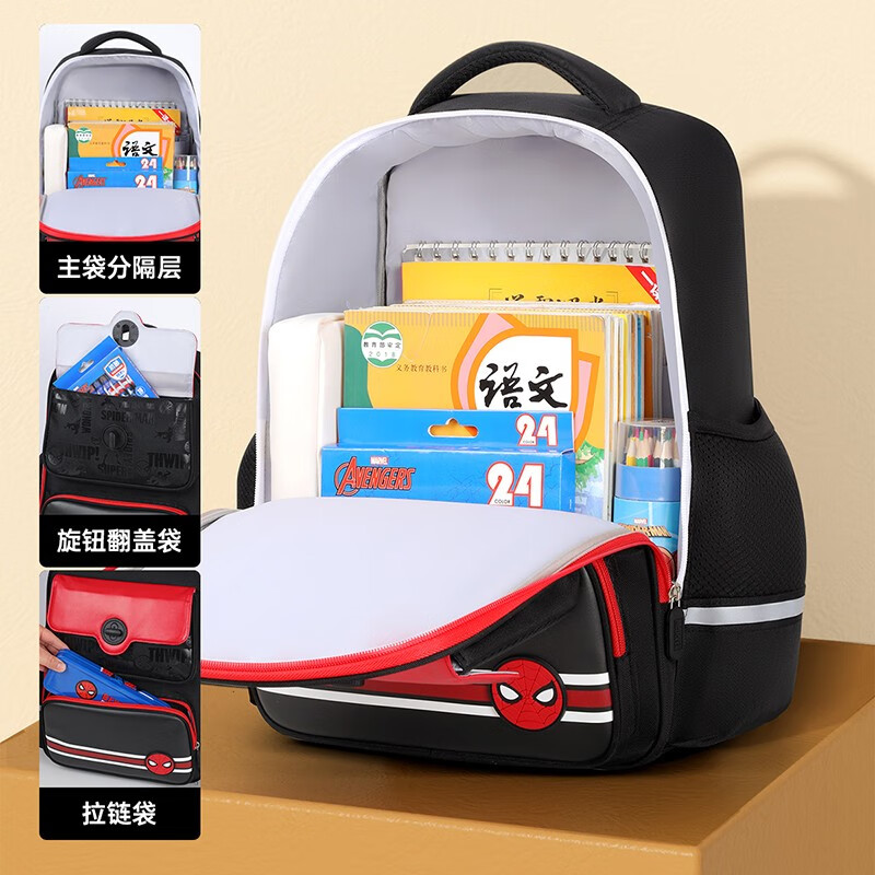 Disney schoolbags, primary school children's schoolbags, 1-3 grade schoolbags, large-capacity burden-reducing schoolbags, high-looking backpacks for boys and girls, US team
