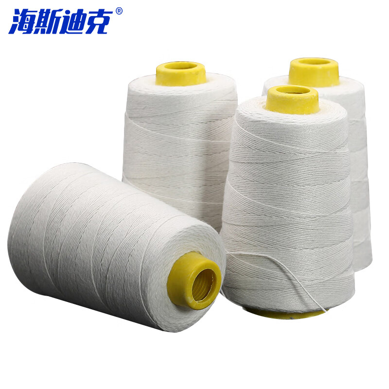 Hasdick HKW-202 portable packing thread, sewing thread, sealing machine thread, white 6 strands, net weight 125g (5 rolls)