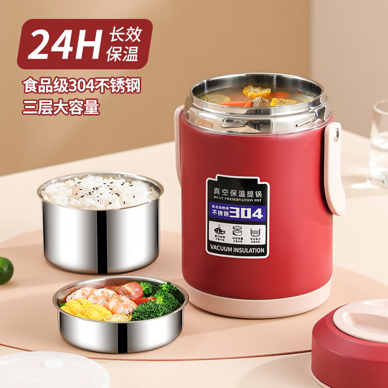 MiBinuan Insulated Lunch Box Double-layered Pot Large Capacity 304 Lunch Box 24-Hour Insulated Insulated Rice Bucket Stainless Steel Lunch Box Steel Color (Three Layers) Free Tableware 1.8L