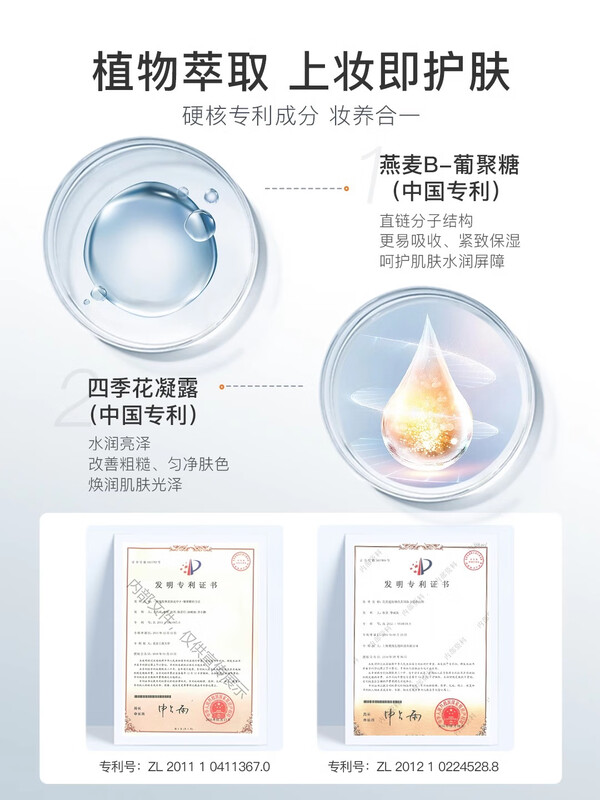 Eye makeup direct sale eye makeup cream concealer moisturizing nude makeup lazy sunscreen isolation hydrating moisturizing brightening eye makeup cream 50g