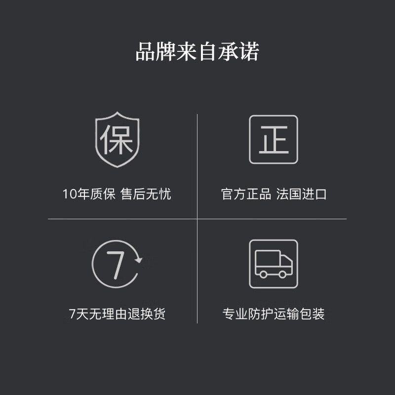 Staub enamel pot flat bottom uncoated cast iron pot soup pot double-ear stew pot food pot induction cooker tomato pot 25cm