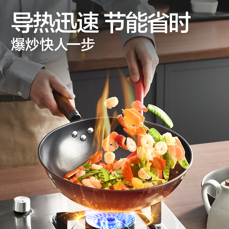 NetEase Yan Zhonghua iron pot set stir-fry + fry + soup pot 3-piece set