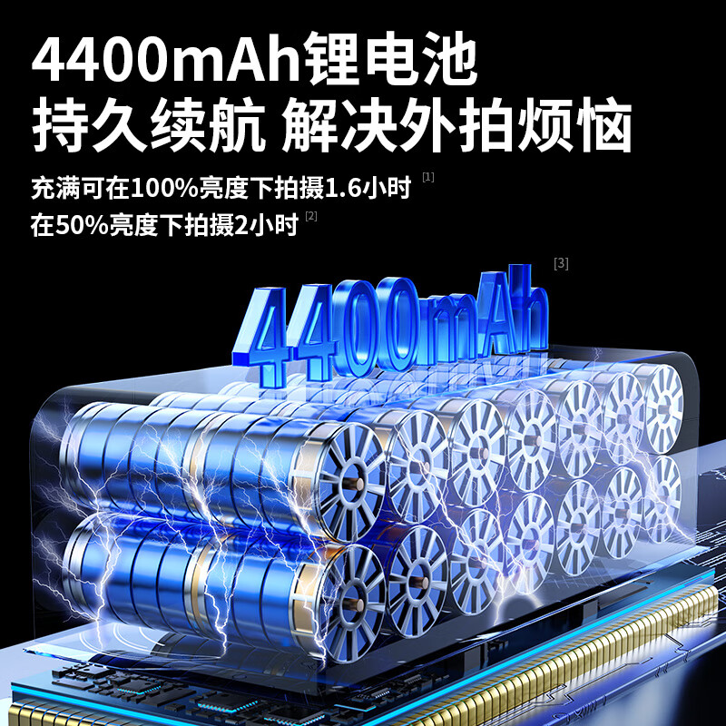 Shuotu fill light stick light RGB handheld LED full color fill light portable fill light stick adjustable color temperature professional video photography photo live broadcast light soft light outdoor night scene light stick