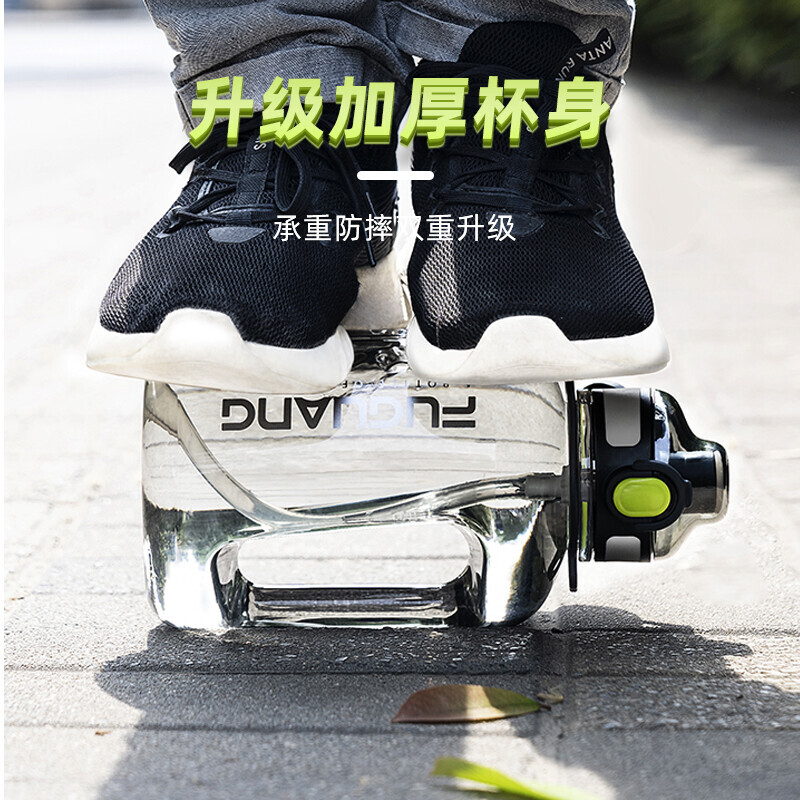 Fuguang Water Cup Large Capacity Women's Summer Straw Bucket High Temperature Resistant Sports Water Bottle Men's Fitness Cup Ton Bucket with Strap Pine Green 1500ml Strap + Handle