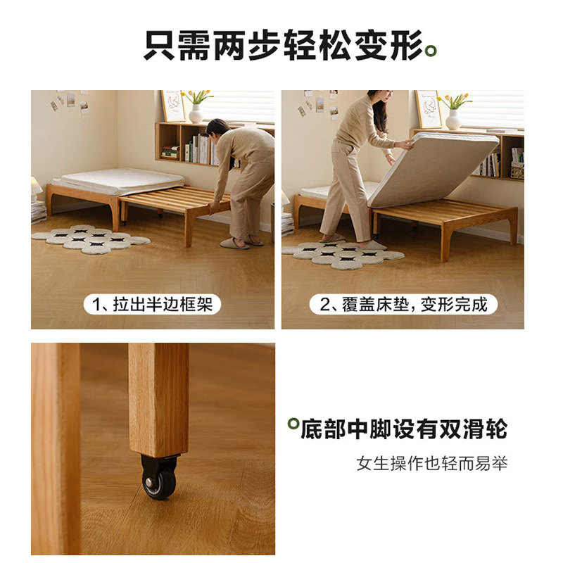 Quanyou children's retractable bed Nordic log style solid wood single bed small apartment bedroom retractable sofa bed