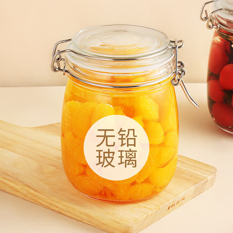 MAXCOOK Glass Sealed Jar Storage Bottle Wine Bottle Glass Bottle Laba Garlic Soak 500ml 2 Pack MCX1015