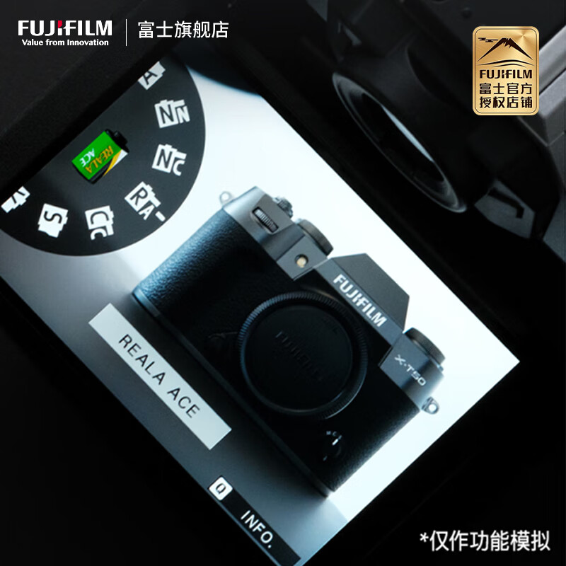 FUJIFILM X-T50/XT50 C-frame mirrorless digital camera 40.2 million pixels five-axis image stabilization