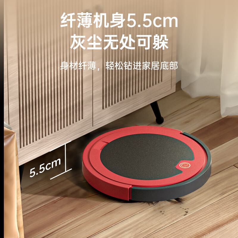 Jinggou selects sweeping robot, sweeping and mopping all-in-one household intelligent fully automatic cleaning and mopping machine, rechargeable vacuum cleaner, low noise with water tank, small household appliances, gift, white, wireless remote control, path planning and cleaning