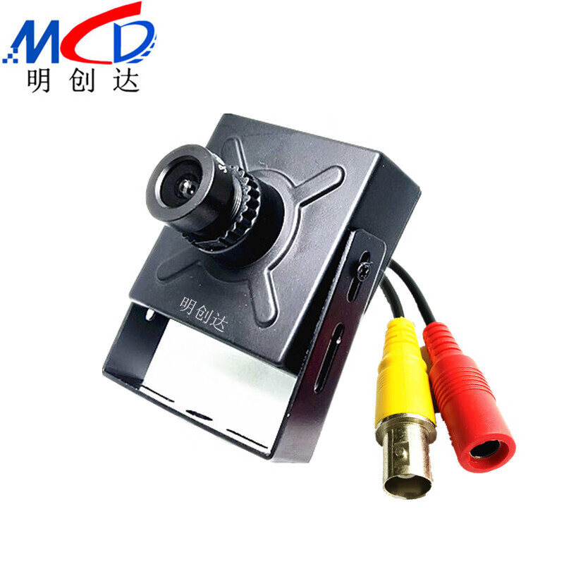 SONY1200 line CVBS low-light surveillance camera indoor distortion-free high-definition analog workbench camera gray distortion-free 3.6MM