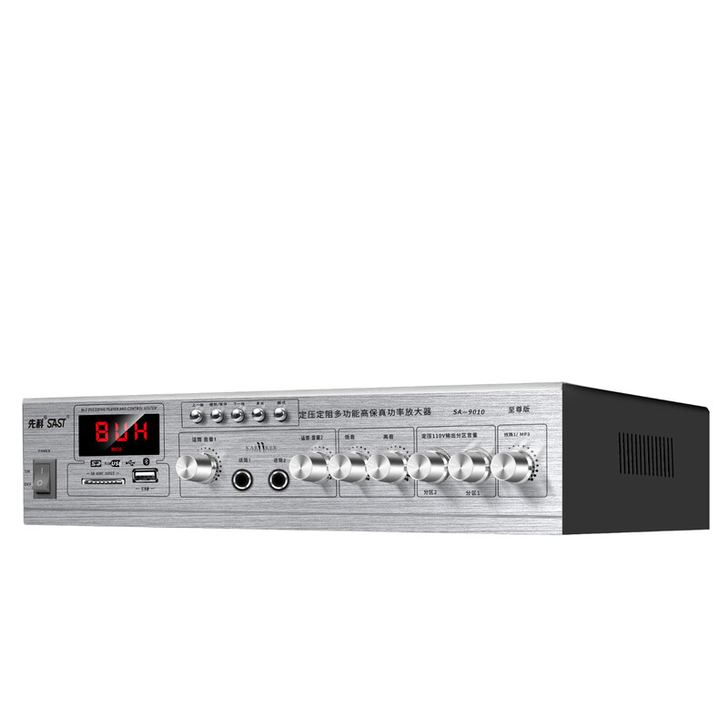 SAST 120W high-power Bluetooth amplifier fixed voltage host public broadcast amplifier ceiling sound column wall-mounted audio store small conference combination two-partition SA-9010