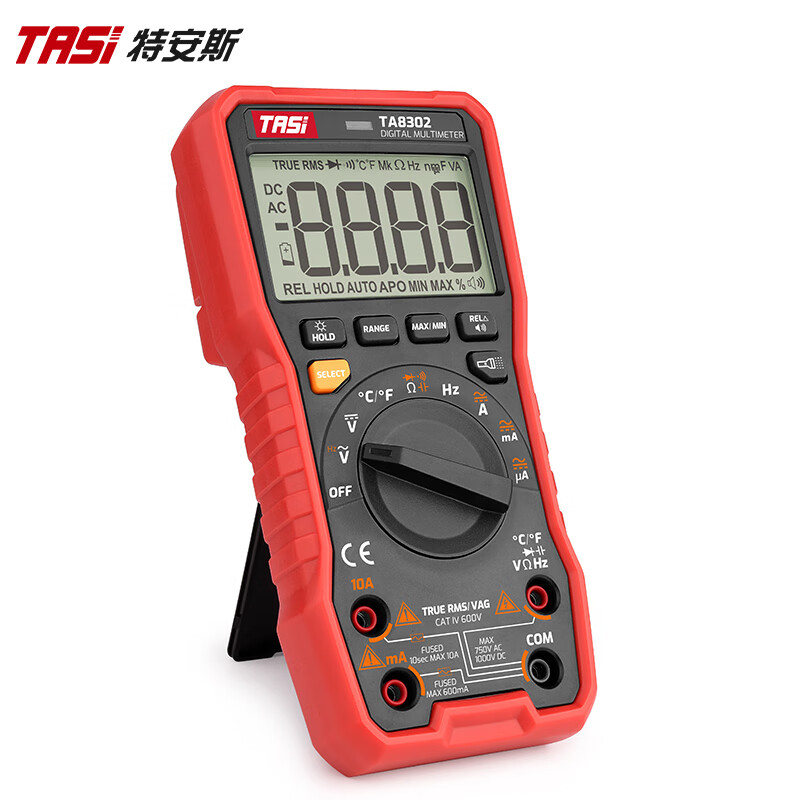 Teans multimeter digital voice broadcast automatic range intelligent anti-burn multi-function electrician multimeter TA8302