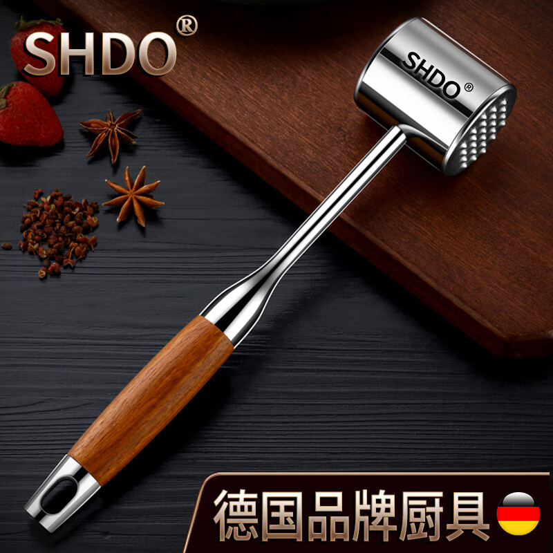 Shandahuang (SHDO) German 304 stainless steel meat hammer, solid steak hammer, meat needle tenderizer, beef hammer, meat hammer, tendon breaking hammer, 304 German style all-steel meat hammer