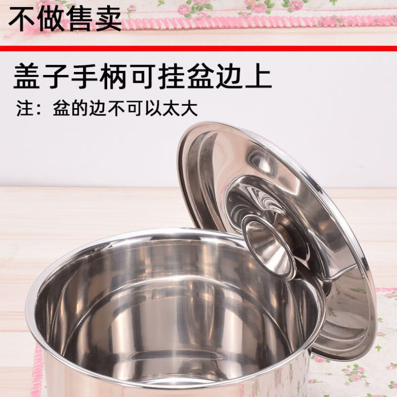 Enshousu stainless steel flavor cup lid, non-magnetic seasoning jar lid, basin lid, seasoning jar lid, round dust-proof lid, round basin lid, 10.2cm, extra thick (1 piece)