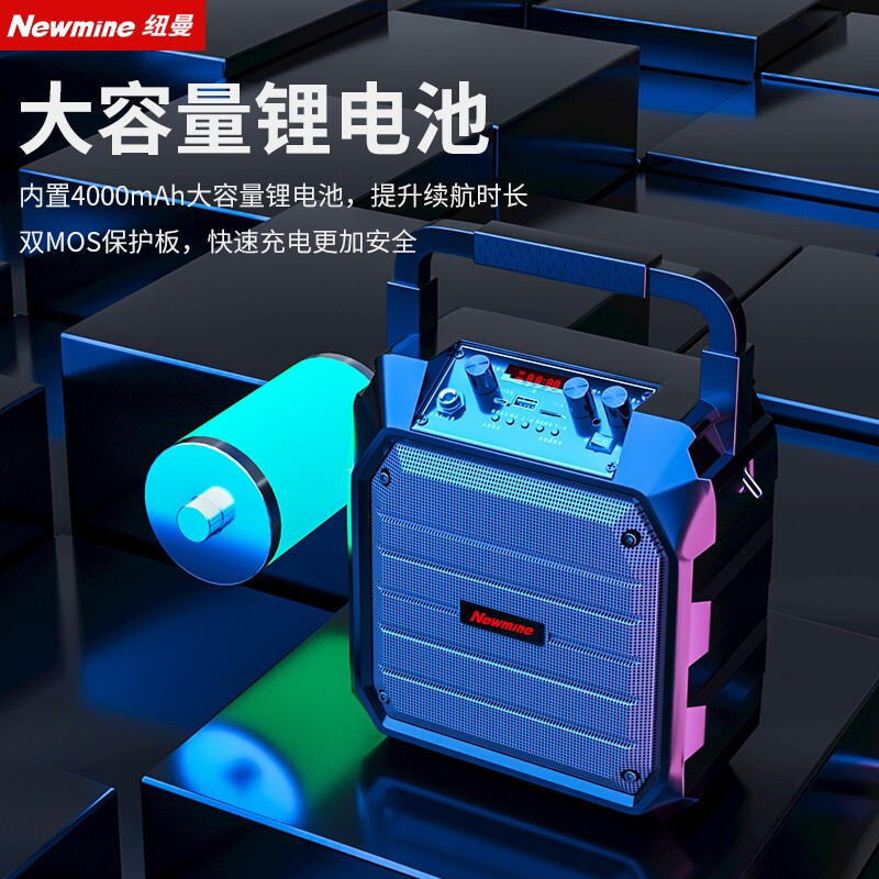 Newman k98 wireless Bluetooth speaker outdoor large volume square dance audio small home radio portable portable with microphone stall speaker double wheat version