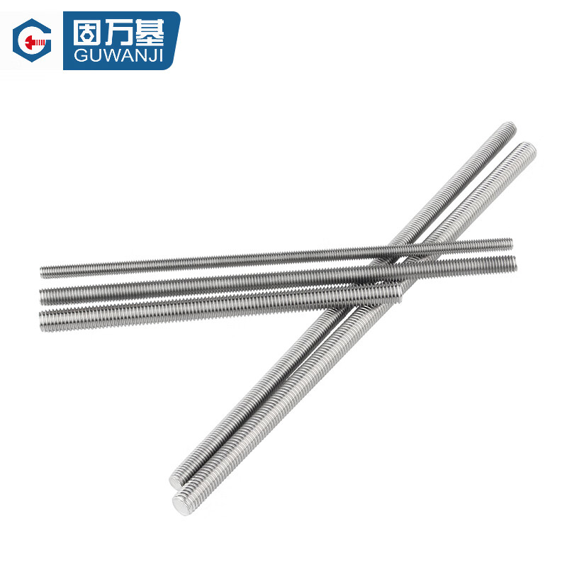 GUWANJI 304 stainless steel threaded screw rod full thread screw short full thread screw stud bolt ceiling wire national standard M8*130 2 pieces