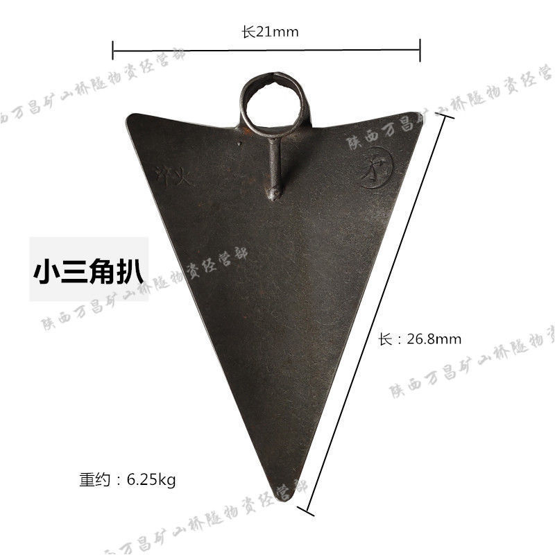 Customized and suitable for mining tunnels, high-speed railways, agricultural use, thickened dustpans, mining buckets, construction site excavation dustpans, buckets, iron dustpans