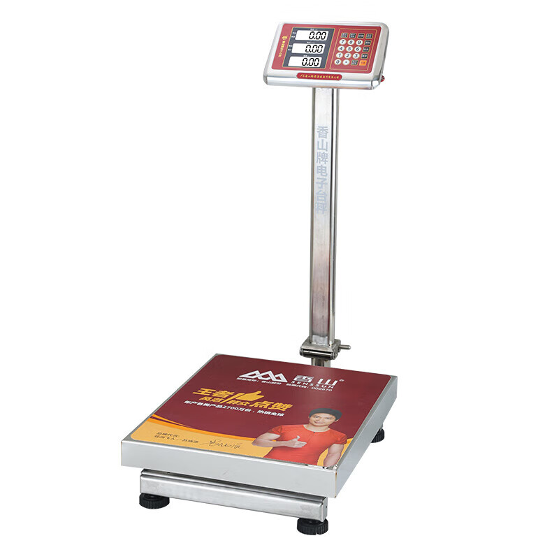 Xiangshan fully waterproof electronic scale 150 kg large scale weighing scale 300 kg all stainless steel platform scale seafood list all steel waterproof scale 150 kg outdoor black characters