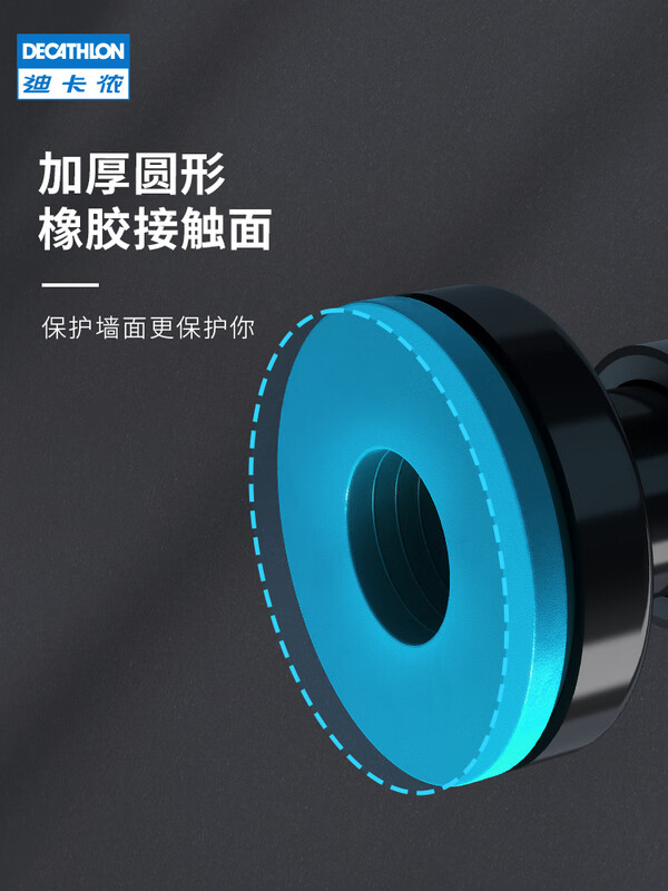 Decathlon horizontal bar pull-ups indoor fitness equipment adult pull-ups without punching horizontal bar indoor home EYB2 reinforced model / suitable for door frames 65-95cm