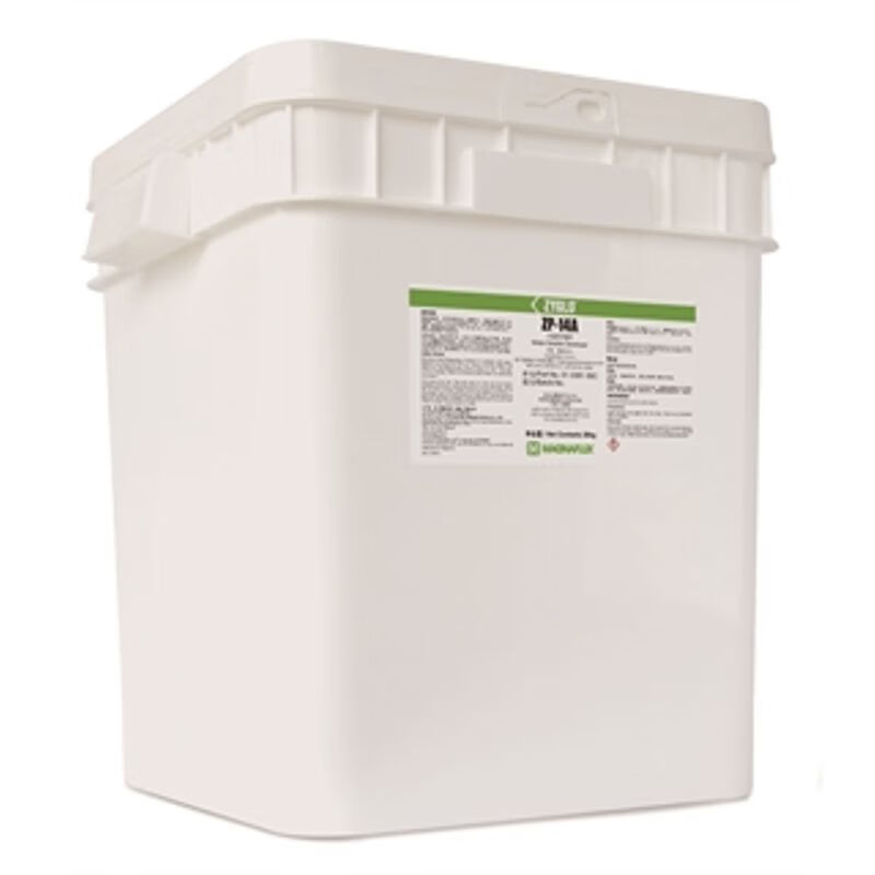 American Magnetflux SKD-S2 developer ZP-9F developer ZP-4D dry powder developer ZP-14A water-soluble developer SKD-S2 solvent-based developer