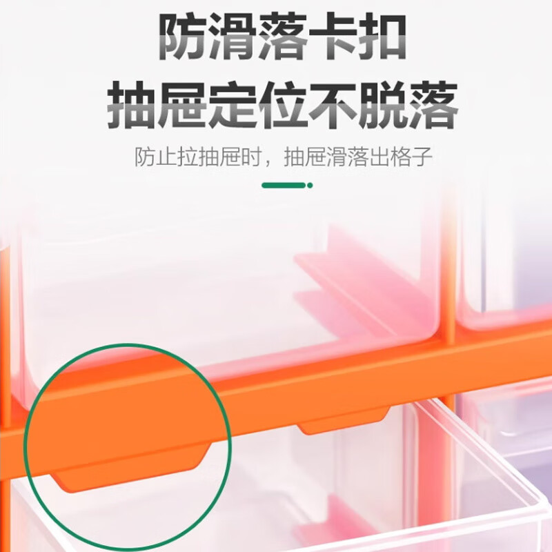 Wenstan (16) drawer-type parts box organizer electronic components plastic classification storage tool box screw box blue 52.5*16*37.5cm WST151 customized