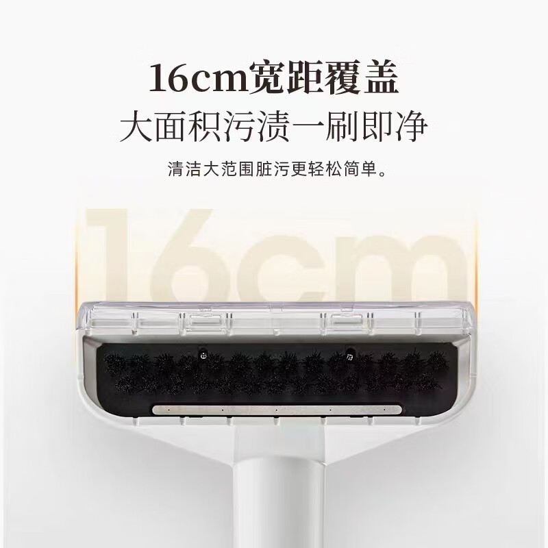 Special for Donlim fabric cleaning machine, suitable for multi-function cleaning machine, wide brush head accessories (applicable to the first generation)