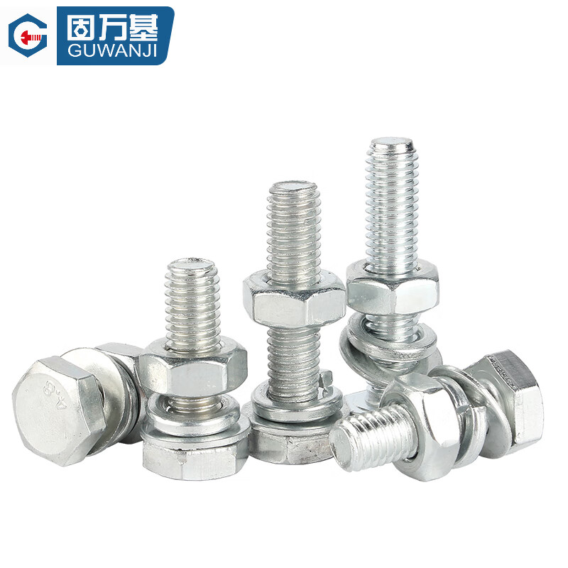 Guwanji Grade 4.8 galvanized external hexagonal screws, bolts and nuts set combination screws and screws M12*45 (50 sets)