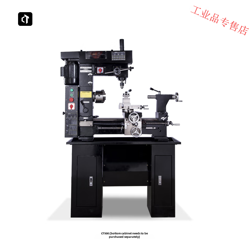 Baili Ct500 household lathe, small multi-functional machine tool, bench drilling, drilling and milling all-in-one machine, micro milling machine, drilling machine CT500