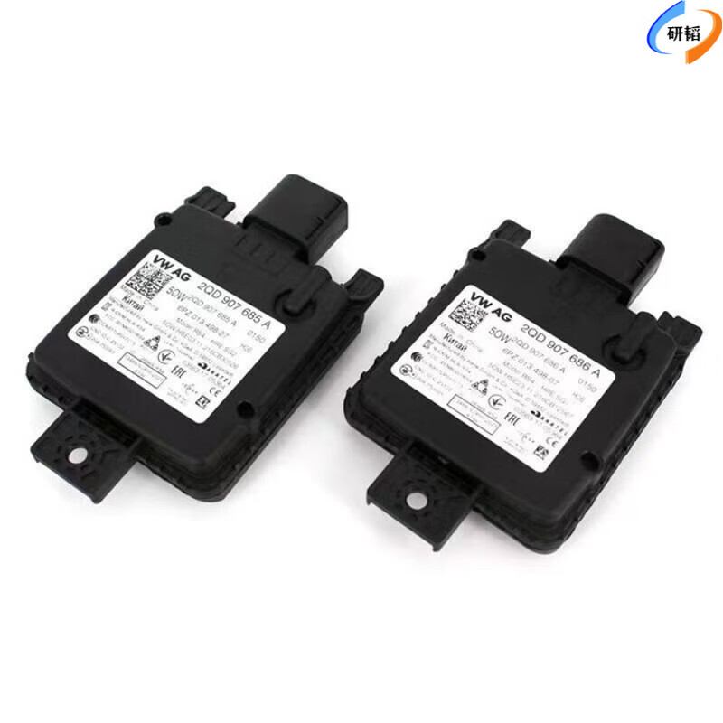 Geely Volkswagen original factory lane change assist upgrade Magotan CC Welan ID3ID4 Sagitar Tiguan Golf Lingdu Magotan Welan CC lane change assist