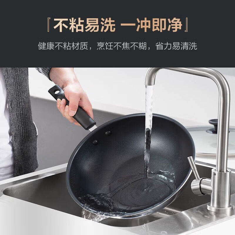 SUPOR pot set, kitchen utensils, non-stick pan, frying pan, steamer, pressure cooker, 40-piece set of knives, universal housewarming set, 11-piece set and above