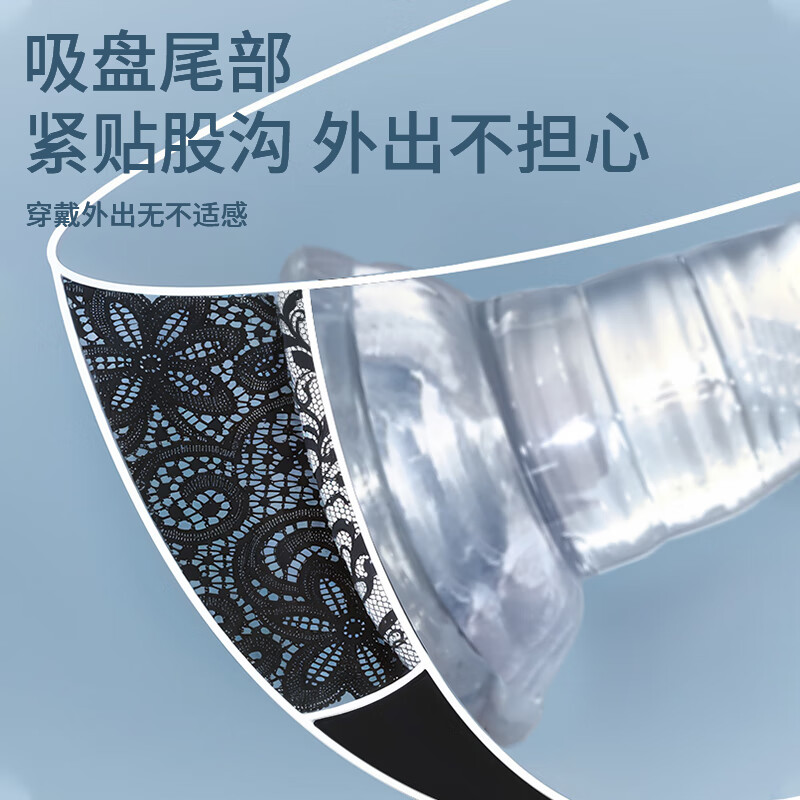 Caissa penis anus plug prostate massager sm sex props high c toys torture lower body physiological enema